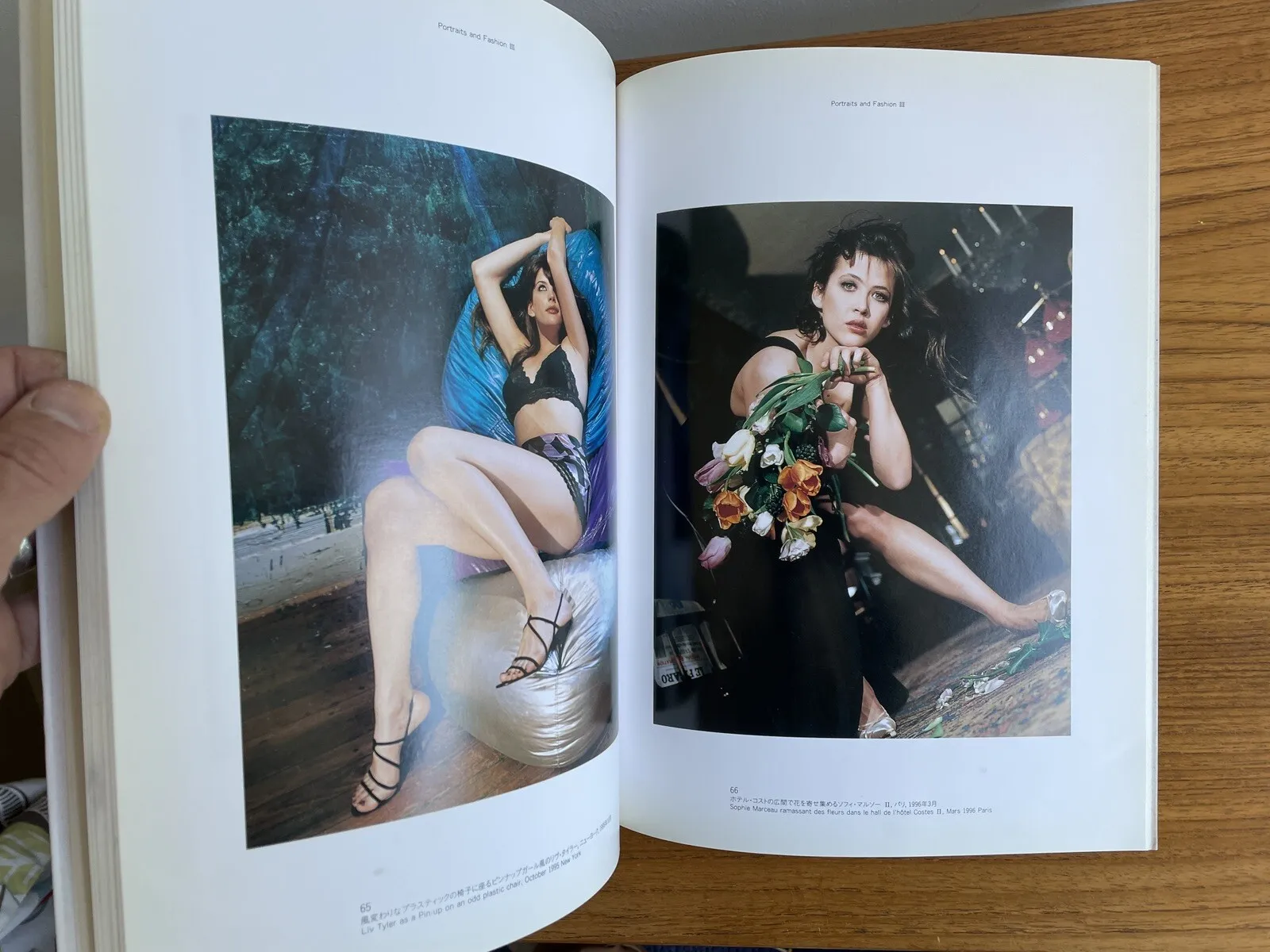 Bettina Rheims, Pacific Press Service, Robert L. Kirchenbaum 1997 Katalog - Image 3