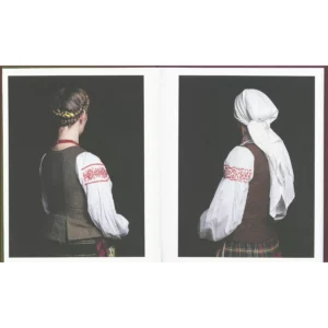 Corina Gertz / Anapus Veido – Beyond The Face, 2025