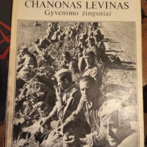 Chanonas Levinas / Gyvenimo Žingsniai (Life Steps), 1983
